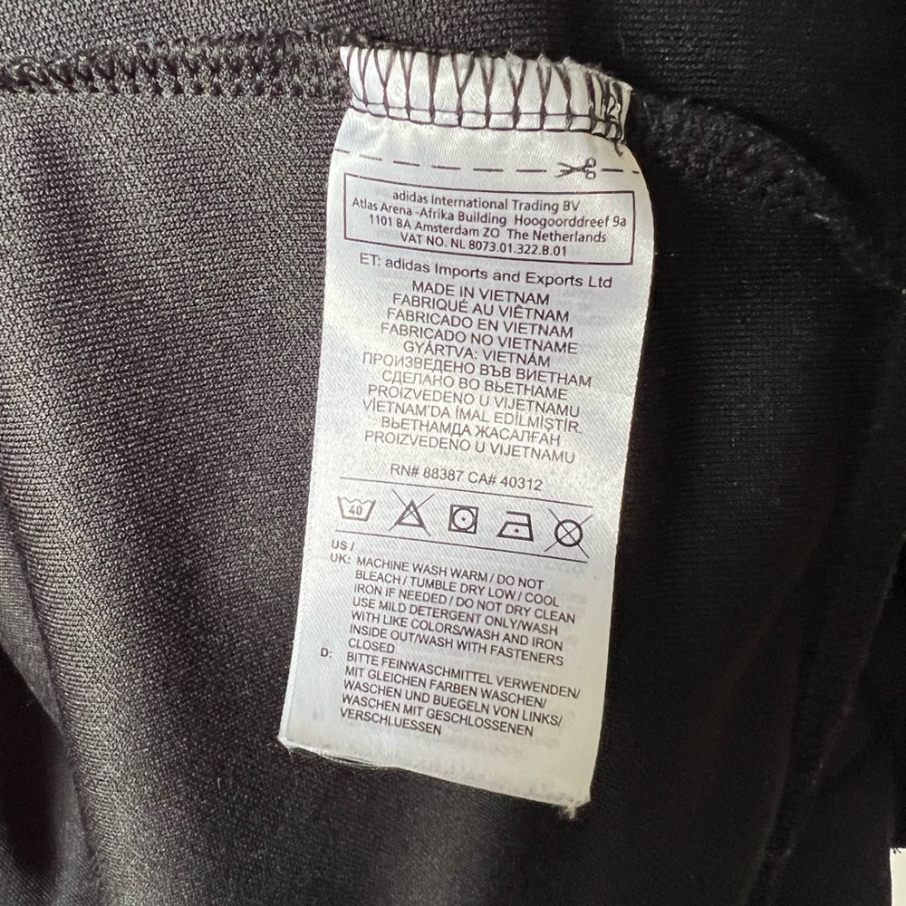 Adidas Track Jacket - Picture 6 of 6